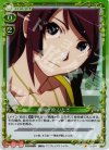  02-014 P-C 戦場ヶ原 ひたぎ 