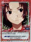  02-019 P-C 戦場ヶ原 ひたぎ 