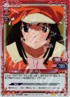  02-022 P-UC 千石 撫子 