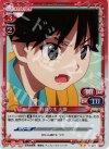  02-024 P-UC 阿良々木 火憐 