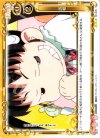  02-029 R 誤植 