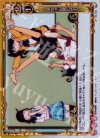  02-030 P-C 兄ちゃん朝だぞ! 
