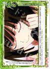  02-031 R 面白い話をしてあげる 