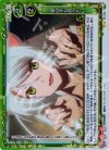  02-032 P-UC 猫の手も借りたい 