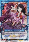 02-001a SP 戦場ヶ原 ひたぎ＆羽川 翼(サイン入り)