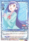 ぼくたちは勉強ができない！ | シングルカード販売 | プレシャス