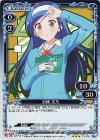 ぼくたちは勉強ができない！ | シングルカード販売 | プレシャス