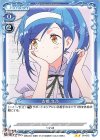 古橋 文乃