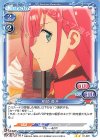 桐須 真冬