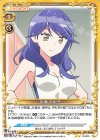  01-075 N 川瀬 あゆ子 