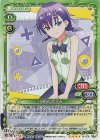 01-078 SR 小美浪 あすみ