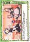  01-099 N High Stage 