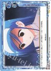  01-104 N 神は死んだよ 