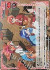 PSA10 プレシャスメモリーズ 古橋文乃 白石晴香 直筆サイン ぼくたちは勉強ができない！ | シングルカード販売 | プレシャス