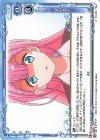  ST-029 ST 氷の女王 