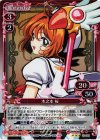 01-009 P-R 木之本 桜