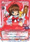 01-025 TD 木之本 桜＆ケルベロス