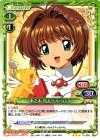 01-083 R 木之本 桜＆ケルベロス
