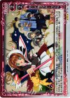 01-094 P-R カードキャプターさくら