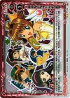 01-097 P-UC クロウカードを集めよう!
