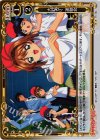 01-104 P-UC 大好き! 運動会