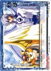01-114 C 『クロウカード』の守護者