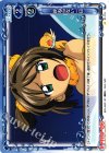 01-115 C 終わらない一日
