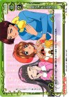 01-122 C 知世ちゃんのお母さん