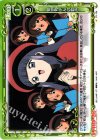 01-124 C 知世ちゃんの歌声