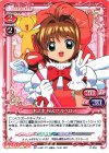 P-002 PR 木之本 桜&ケルベロス