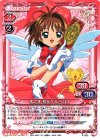P-003 PR 木之本 桜&ケルベロス