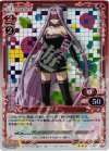 01-007 P-R ライダー