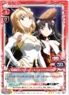 01-008 R ファンタズムーン＆カレイドルビー