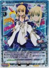 01-026 SR セイバー