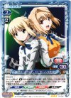 01-034 R セイバー＆アルクェイド・ブリュンスタッド