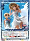 01-036 R セイバー＆アルクェイド・ブリュンスタッド