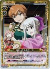 01-062 P-C 師しょー＆弟子一号