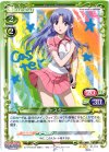01-078 R キャスター