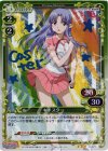 01-078 P-R キャスター