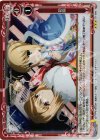  01-098 P-R 初詣 