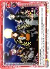 01-099 UC 放課後★路地裏同盟