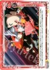 01-101 UC 魔法少女集結!!