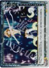 01-107 P-UC マーブル・ファンタズム