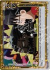 01-116 P-UC トランスフォーム