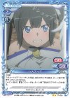  01-024 N ヘスティア 
