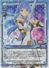  01-026 SR アルテミス 