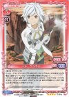  01-049 SR ベル・クラネル(ホロなし) 