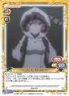 リリルカ・アーデ