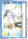  01-105 N 嫉妬 