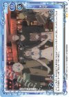  01-108 N 神月祭 